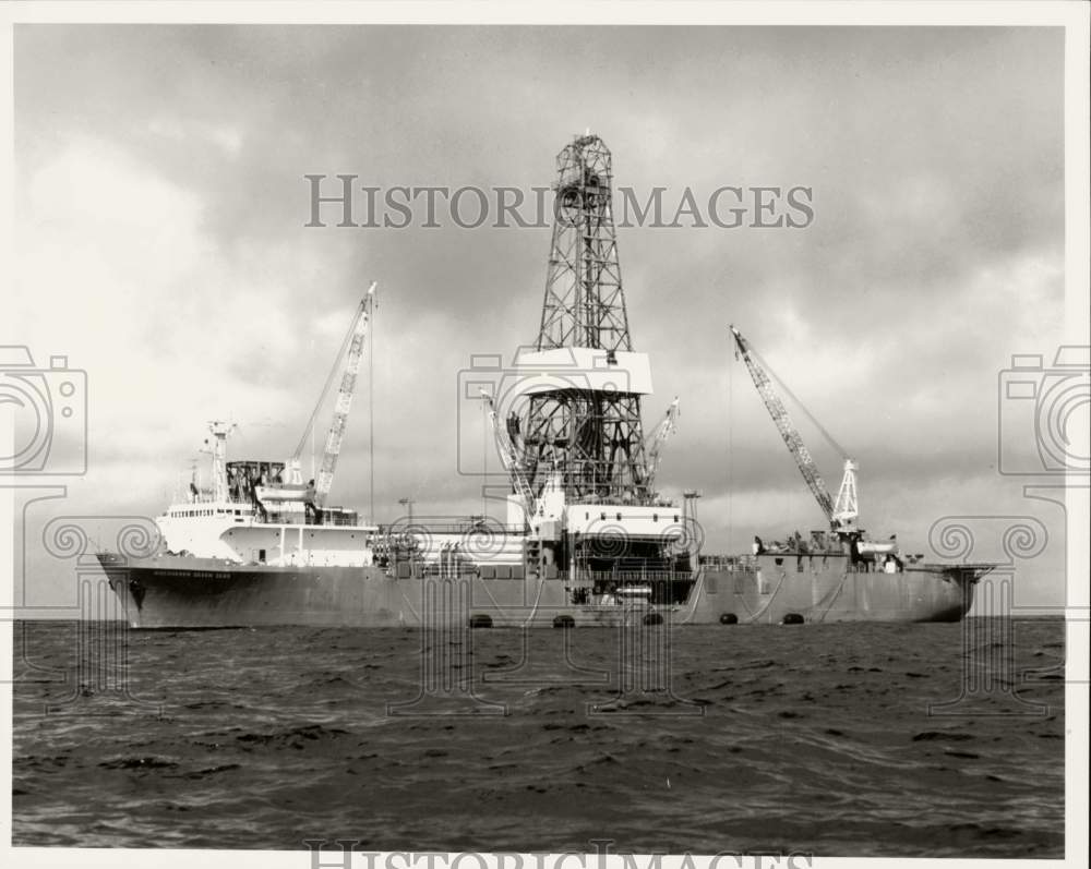 1983 Press Photo Deepwater Oil Drillship the Discoverer Seven Seas - hpa48002- Historic Images