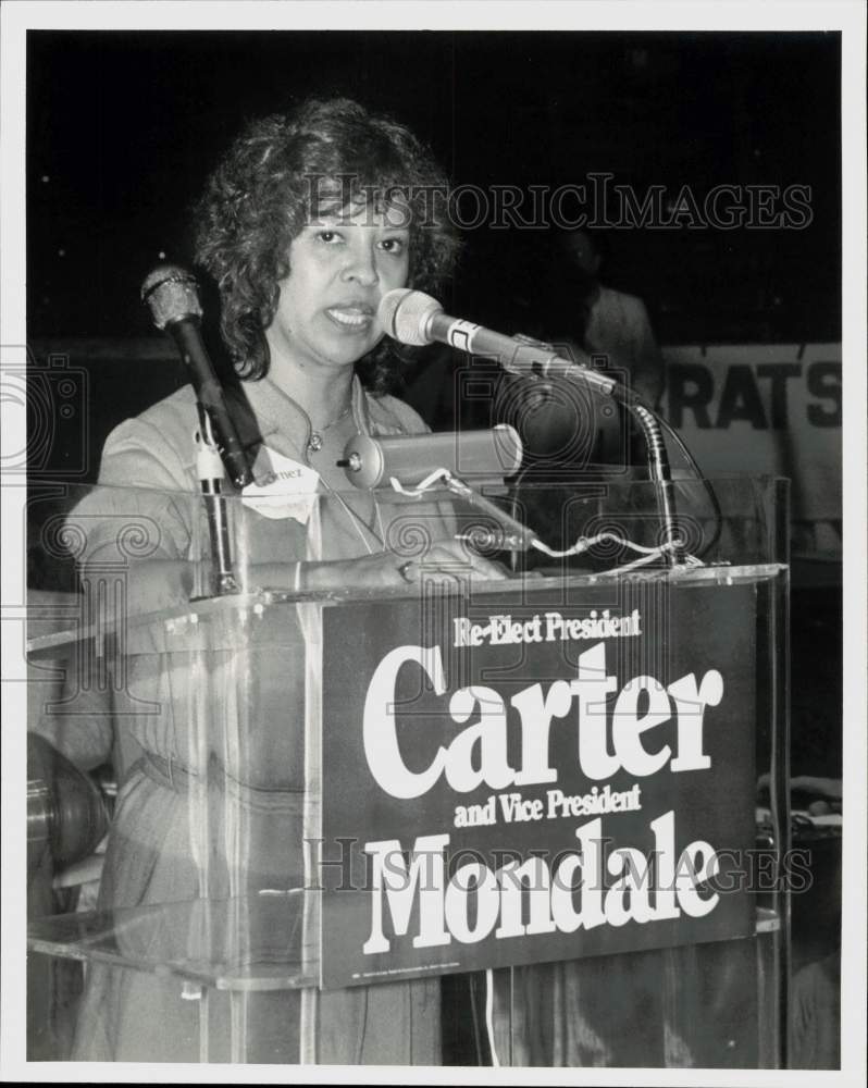 1980 Press Photo Margaret Gomez of the Democratic Party of Texas - hpa49263- Historic Images