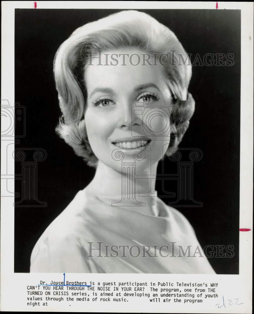 1971 Press Photo Dr. Joyce Brothers, Psychologist, Guests on PBS Crisis Series- Historic Images