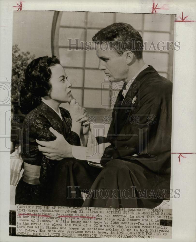 1955 Press Photo Shirley Yamaguchi and Robert Stack star in &quot;House of Bamboo&quot;- Historic Images