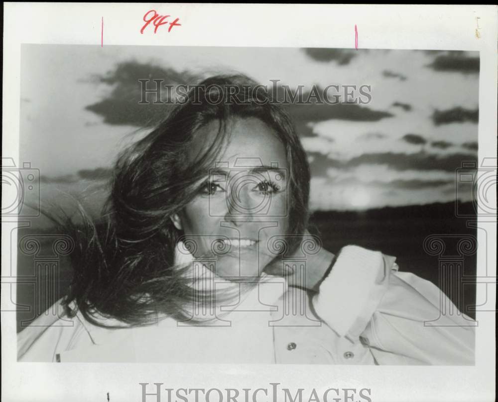 1978 Press Photo Lyn Revson, former wife of Charles Revson. - hpa78973- Historic Images