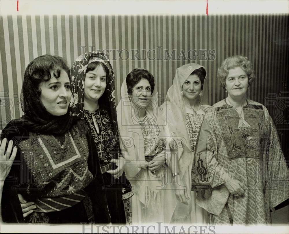 1968 Press Photo Mrs. Nadim Nasir, in costume with other women at Houston party- Historic Images