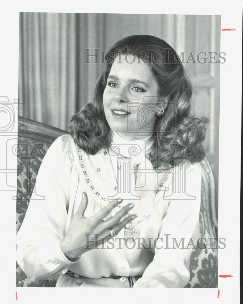 1982 Press Photo Queen Noor of Jordan, Staying in the Warwick Presidential Suite- Historic Images