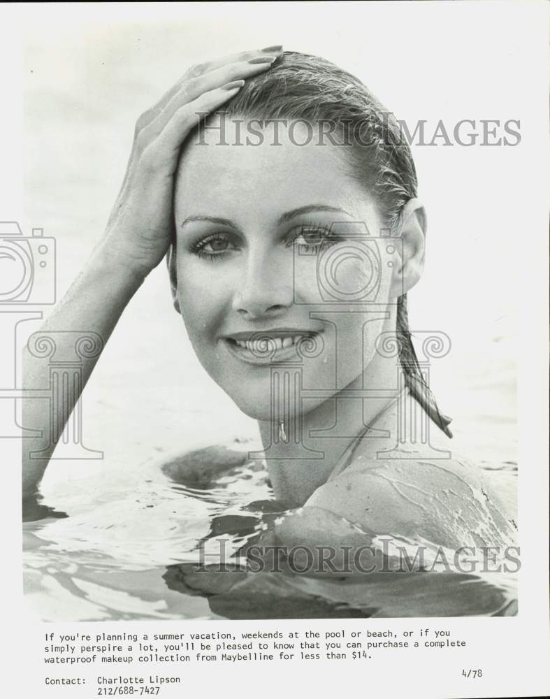 1978 Press Photo Model for Maybelline Waterproof Makeup Collection - hpa88942- Historic Images