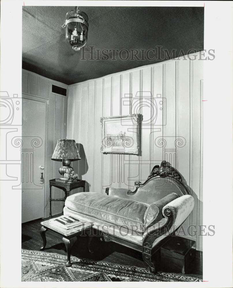 1978 Press Photo One-Armed Sofa Which Once Belonged to Ulysses S. Grant- Historic Images