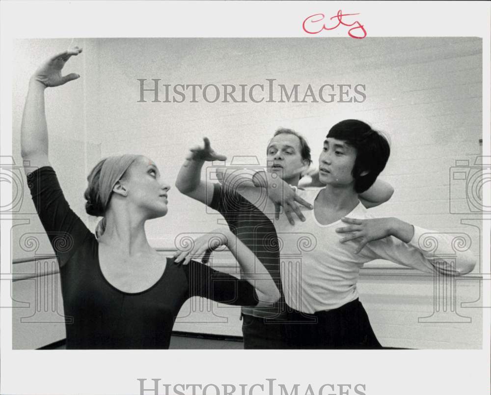 1980 Press Photo Li Cunxin rehearses with Suzanne Longley and Ben Stevenson, TX- Historic Images