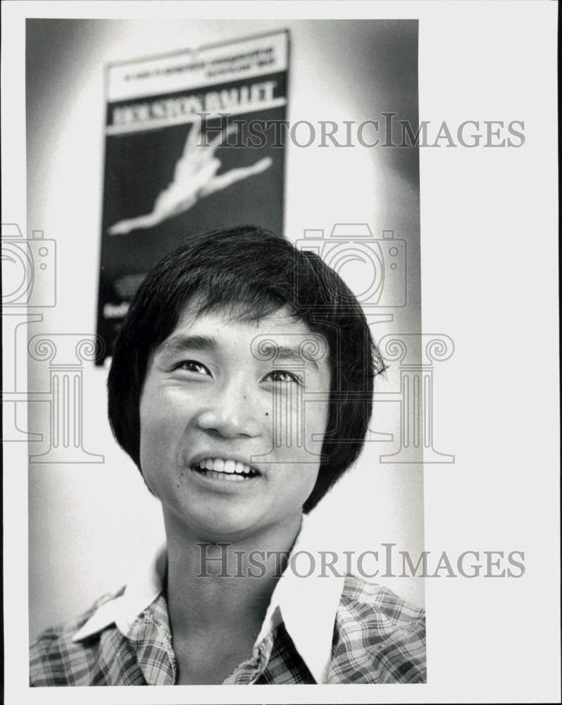 1980 Press Photo Li Cunxin, Houston ballet dancer smiling. - hpa93254- Historic Images