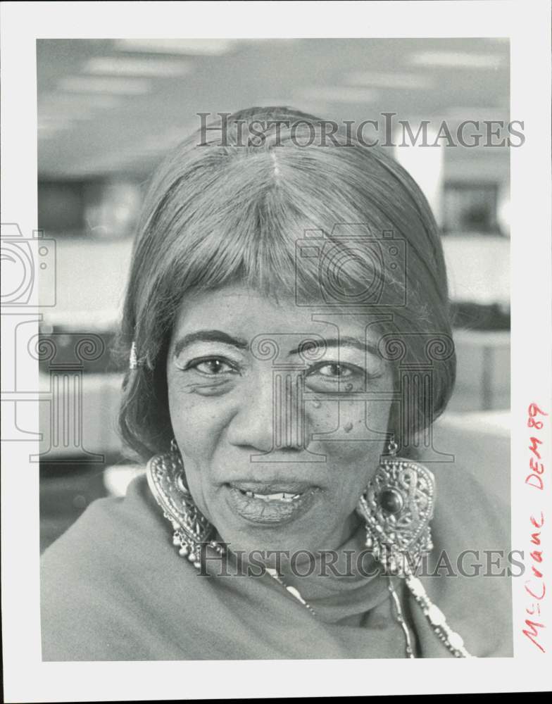 1980 Press Photo Eva Alice McCrane, Democratic candidate for Texas House.- Historic Images