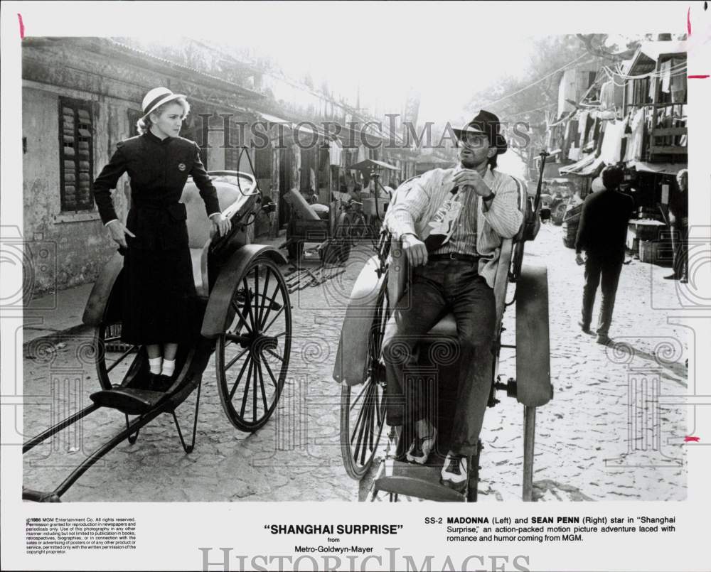 1986 Press Photo Madonna and Sean Penn in a scene from "Shanghai Surprise."