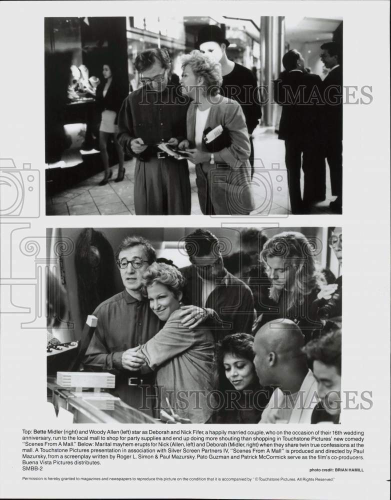 Press Photo Woody Allen &amp; Bette Midler in &quot;Scenes from a Mall&quot; Movie - hpp05781- Historic Images