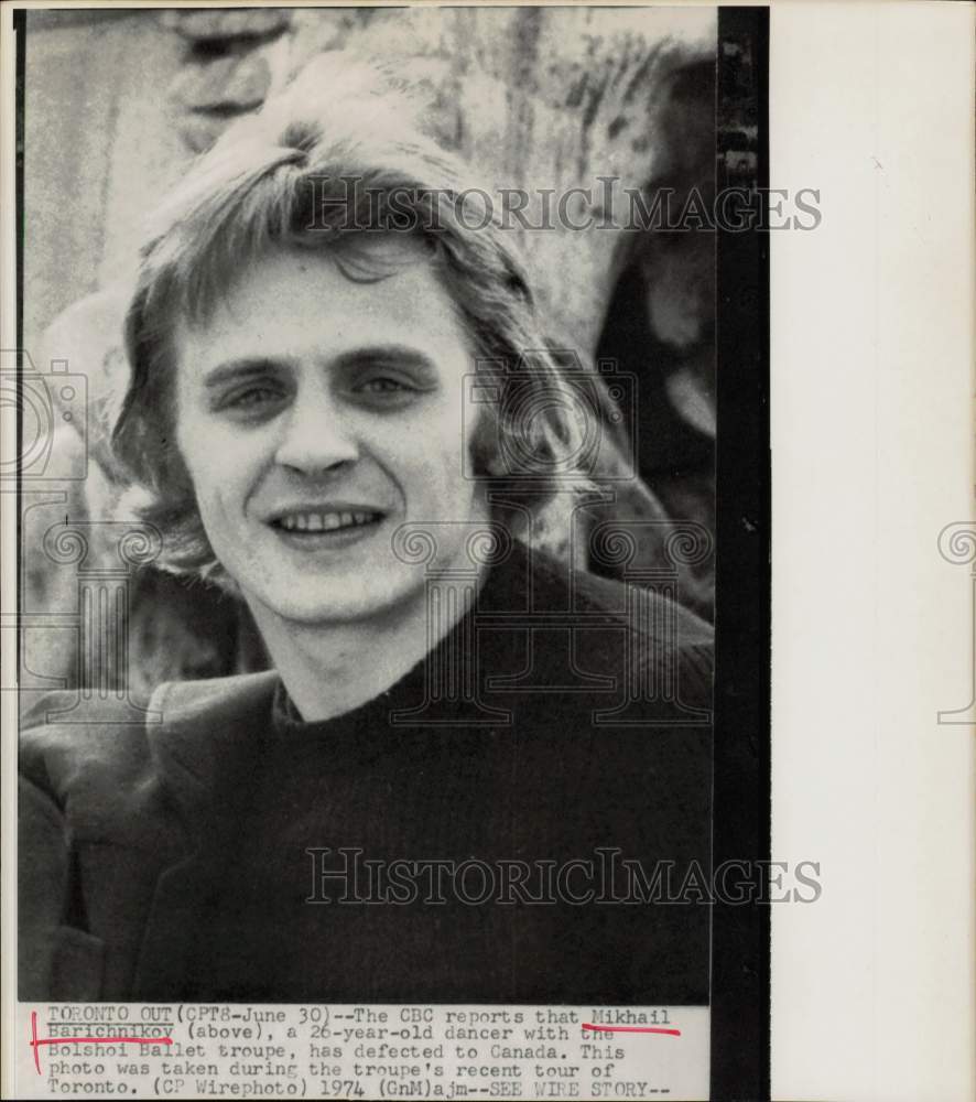 1974 Press Photo Ballet Dancer Mikhail Baryshnikov in Toronto - hpp06482- Historic Images