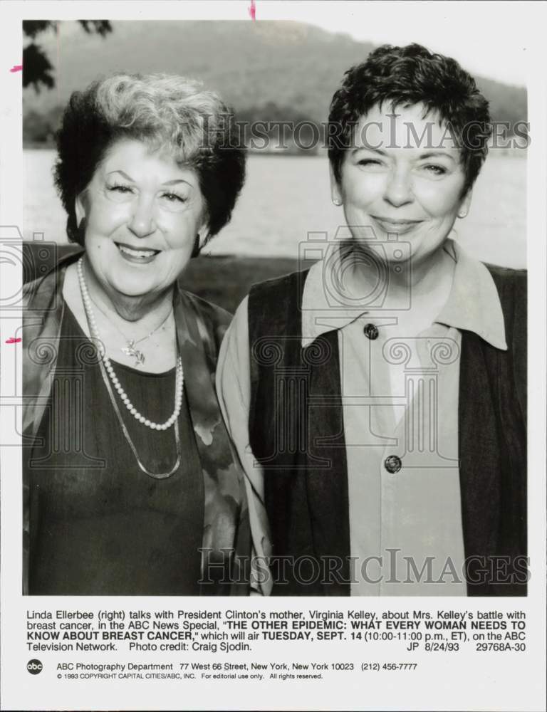 1993 Press Photo Linda Ellerbee &amp; Virginia Kelley in ABC News Special- Historic Images