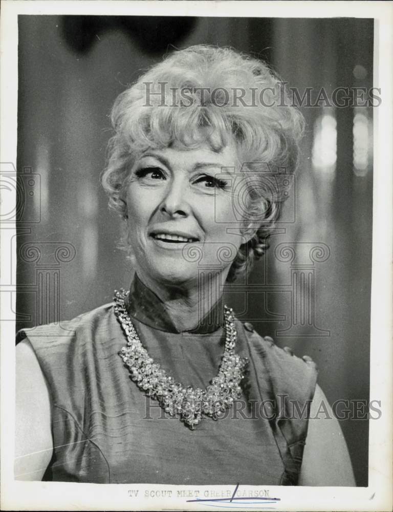 1969 Press Photo Actress Greer Garson - hpp22726- Historic Images