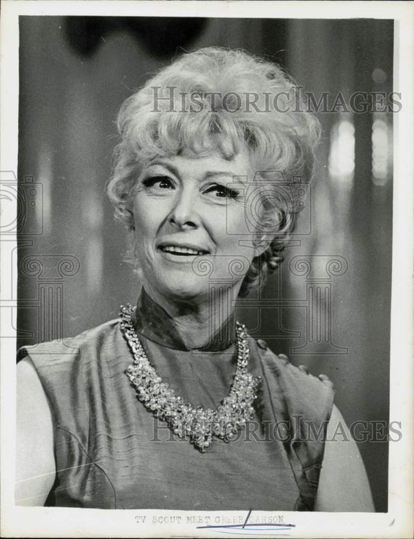 1969 Press Photo Actress Greer Garson - hpp22726 - Historic Images