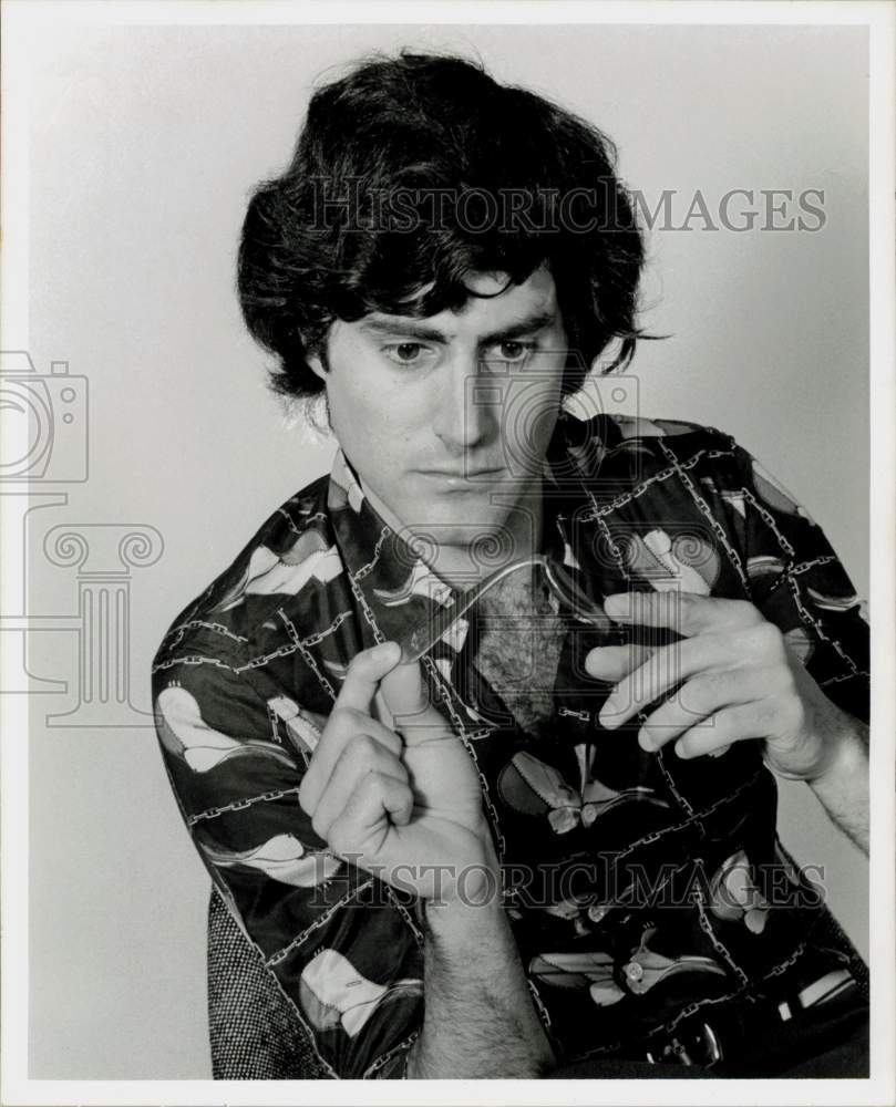 1975 Press Photo Author Uri Geller - hpp22822- Historic Images