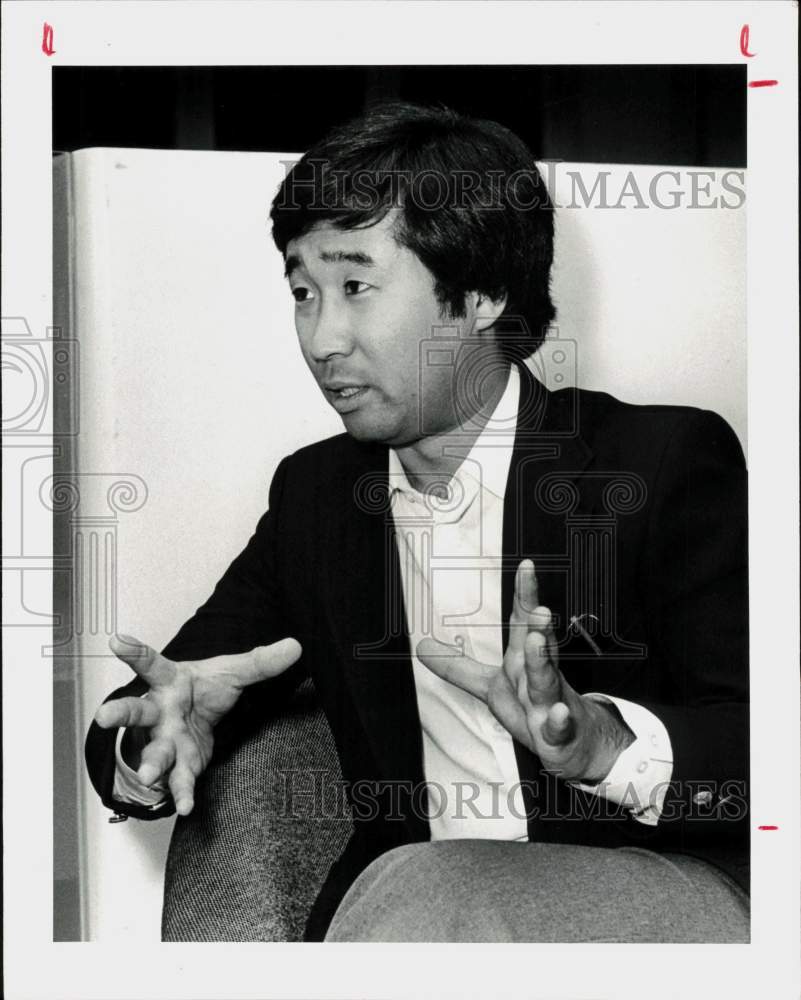 1981 Press Photo Toshiyuki Shimada, Assistant Conductor for Houston Symphony