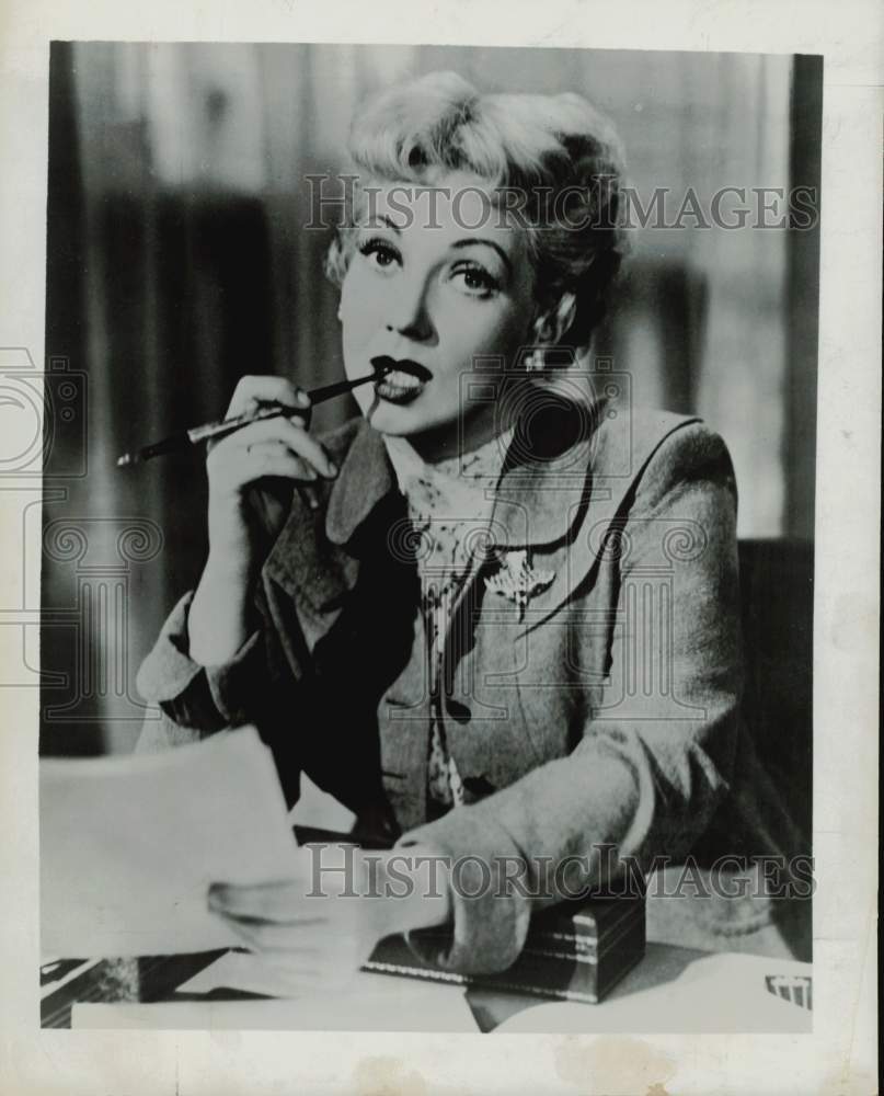 1956 Press Photo Actress Ann Sothern - hpp28840- Historic Images