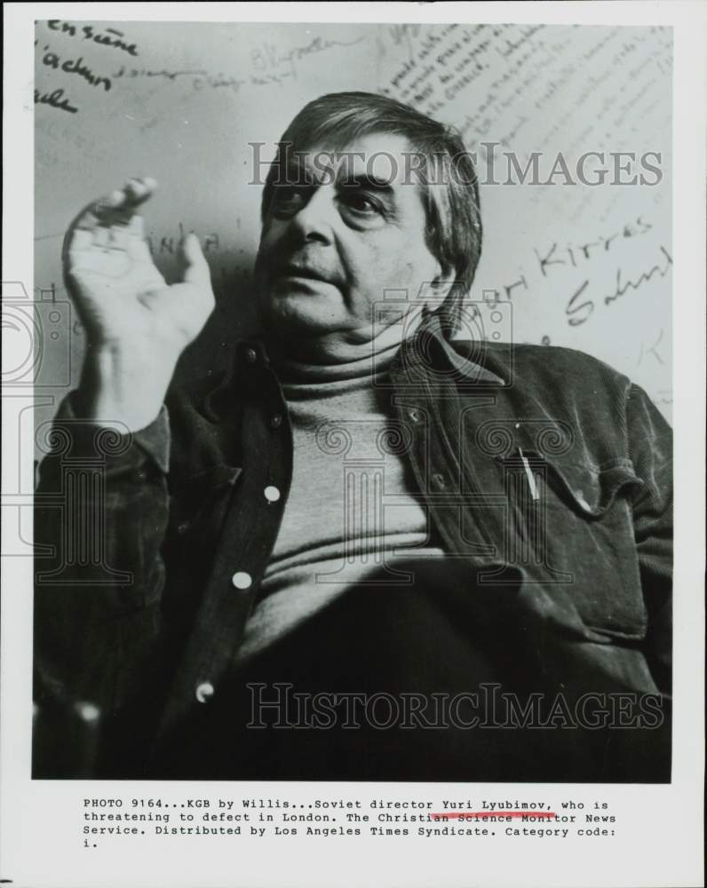 Press Photo Soviet Director Yuri Lyubimov - hpp30045- Historic Images