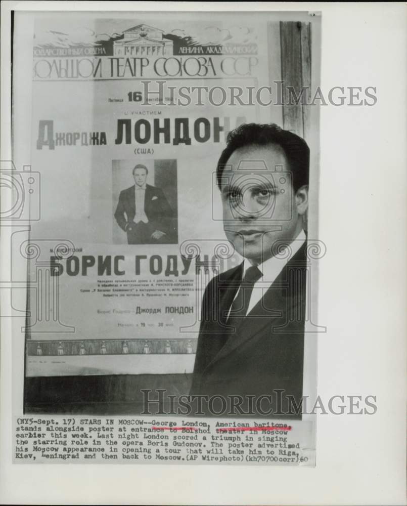 1960 Press Photo Baritone George London at Bolshoi Theater in Moscow - hpp30067- Historic Images