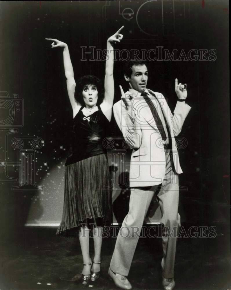 1981 Press Photo Lorna Luft &amp; Richard Ryder in &quot;They&#39;re Playing Our Song&quot;- Historic Images