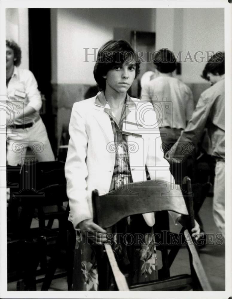 1982 Press Photo Kristy McNichol in &quot;Blinded By The Light&quot; - hpp30419- Historic Images