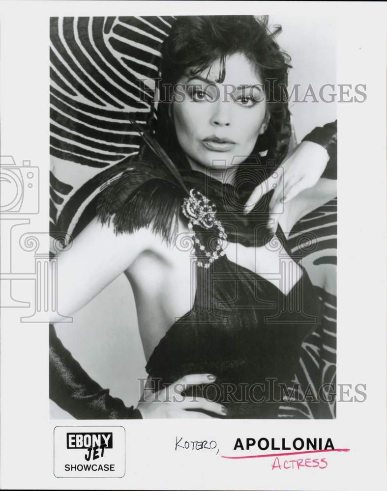 Press Photo Actress Apollonia Kotero - hpp30868- Historic Images