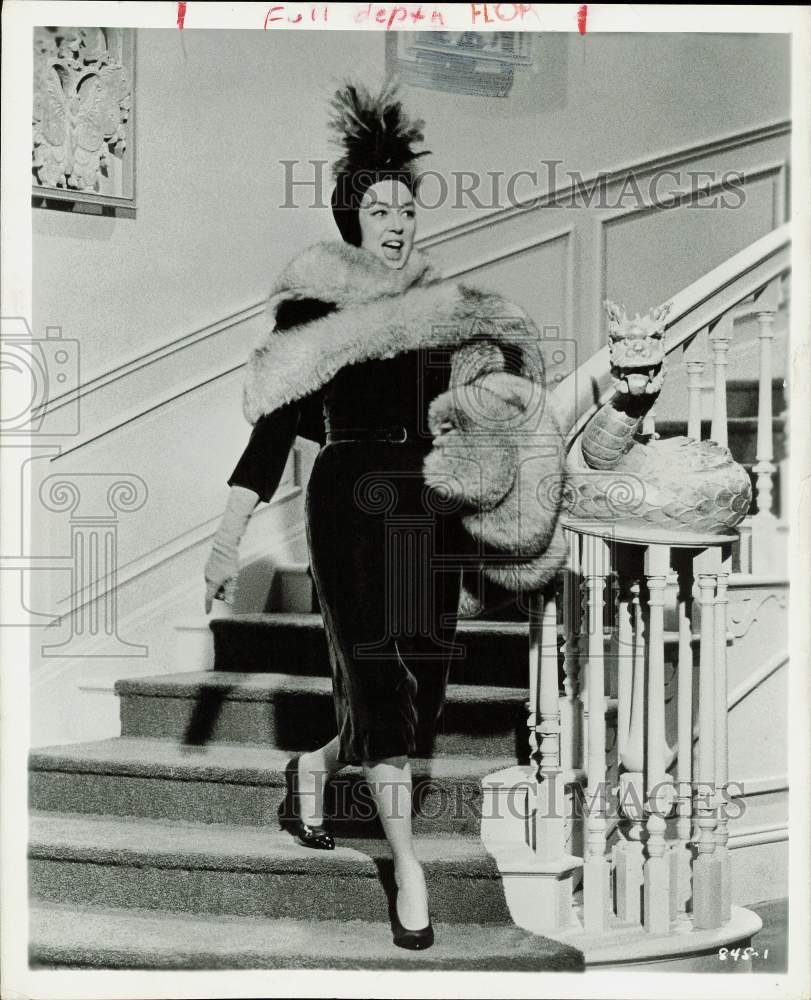 1958 Press Photo Actress Rosalind Russell - hpp31753- Historic Images