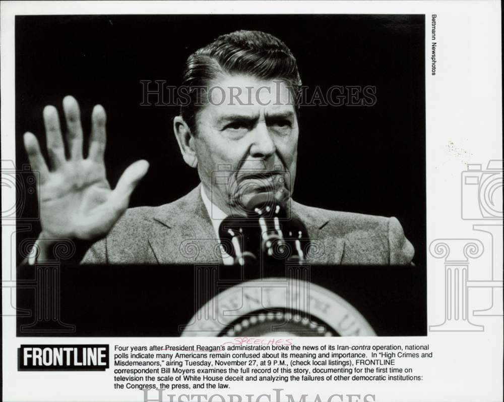 Press Photo United States President Ronald Reagan During Speech - hpp33019- Historic Images