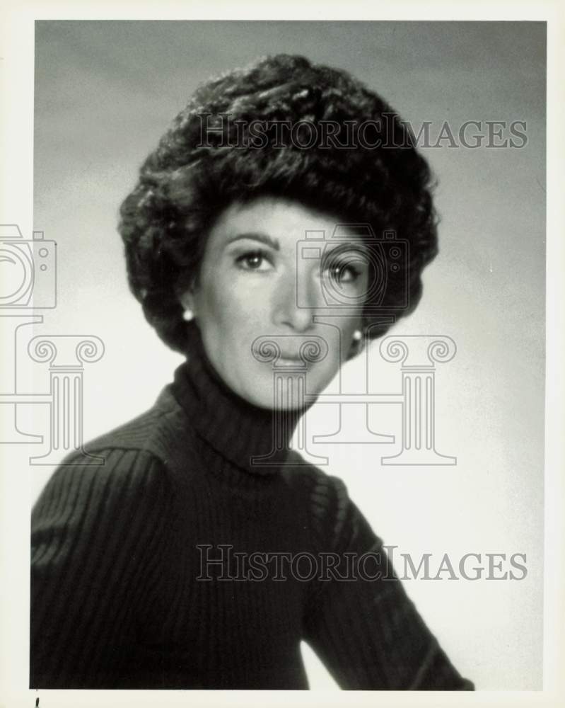 Press Photo Betty Rollin, NBC News Correspondent - hpp33681- Historic Images