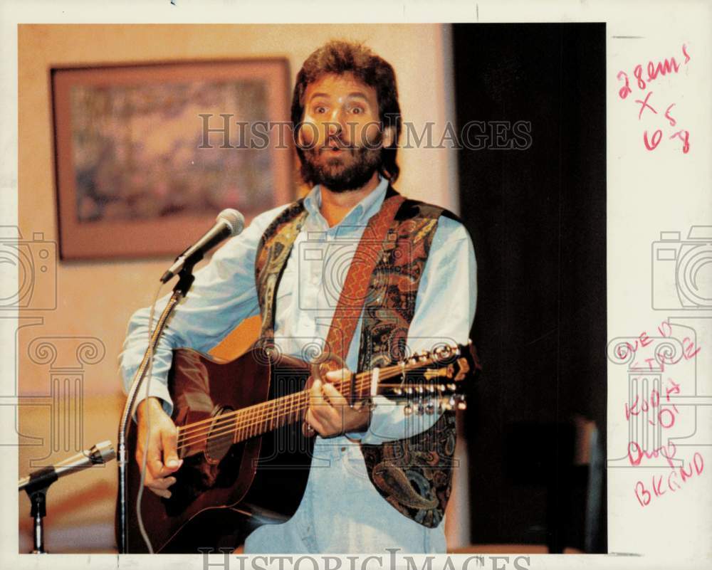 1990 Press Photo Children&#39;s Singer Barry Polisar at Jewish Community Center- Historic Images