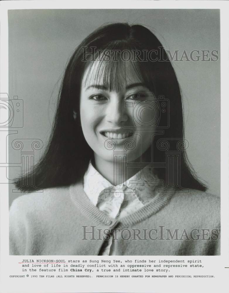 1990 Press Photo Julia Nickson-Soul in &quot;China Cry.&quot; - hpp36375- Historic Images