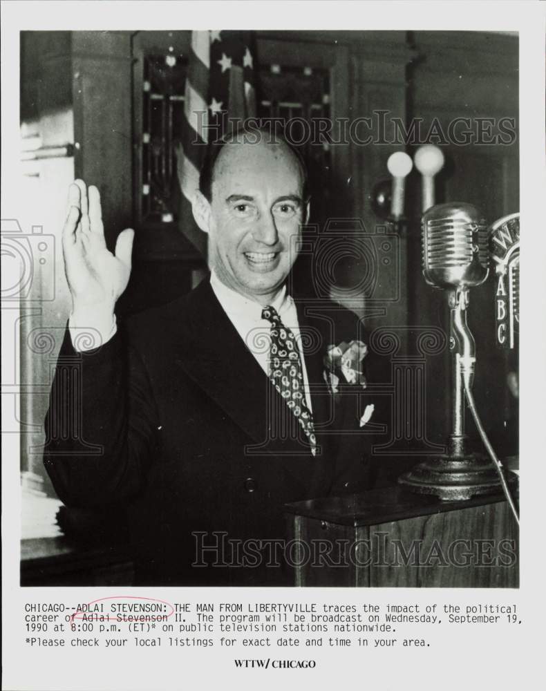 1990 Press Photo Adlai Stevenson as profiled on &quot;The Man from Libertyville.&quot;- Historic Images