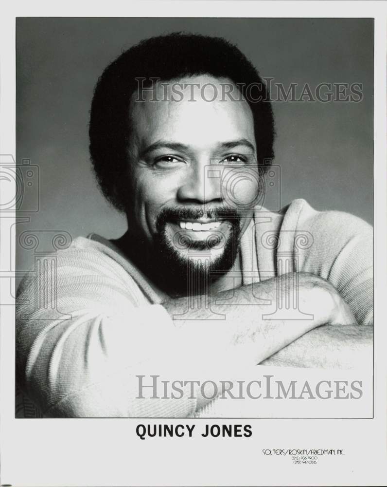 Press Photo Quincy Jones, musician, composer and record producer. - hpp36680- Historic Images