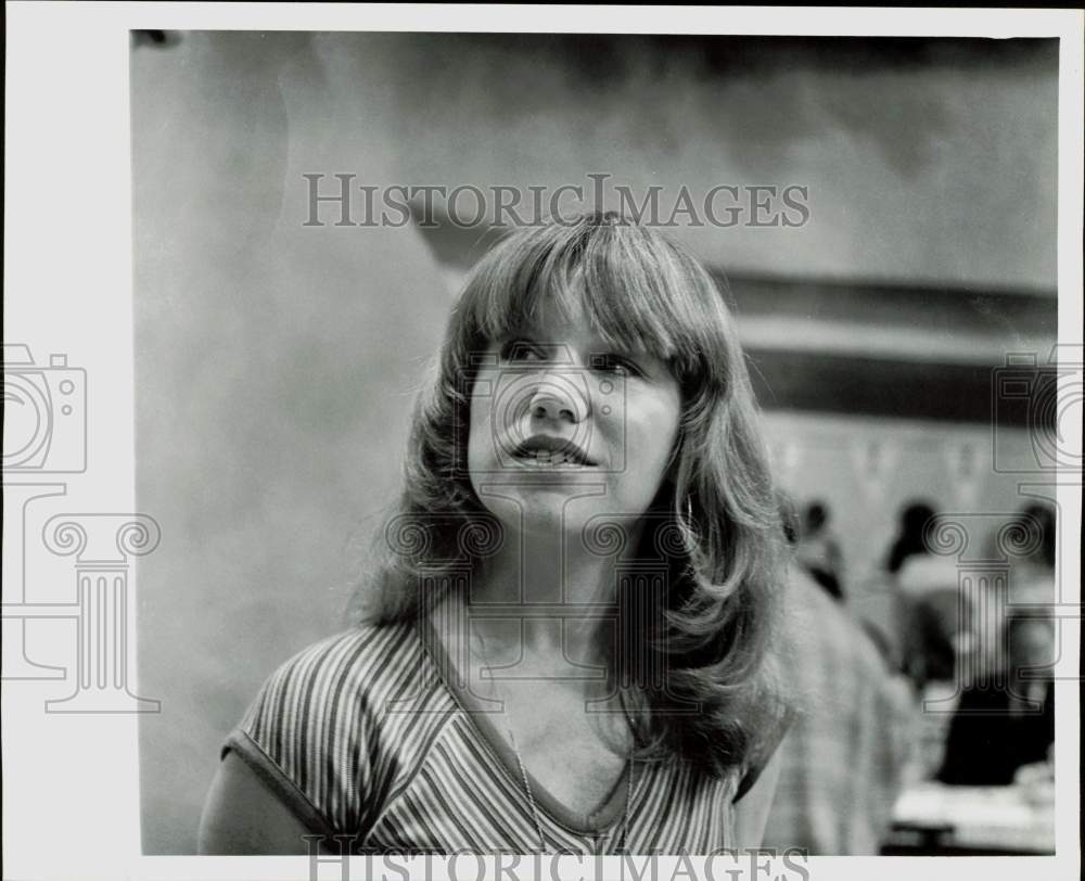 1976 Press Photo Actress Mary Kay Place - hpp37326- Historic Images