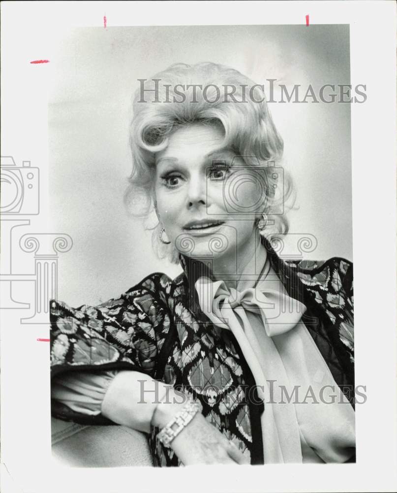 1979 Press Photo Actress Eva Gabor - hpp37491 - Historic Images