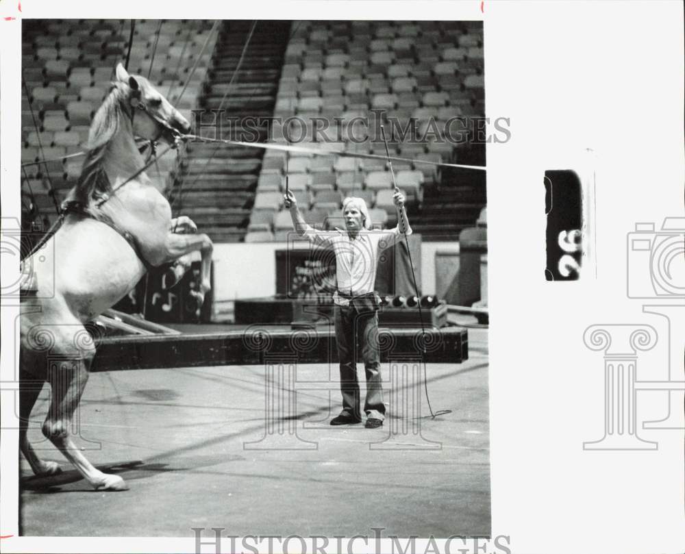 1978 Press Photo Animal Trainer Gunther Gebel-Williams, Ringling Bros. Circus- Historic Images