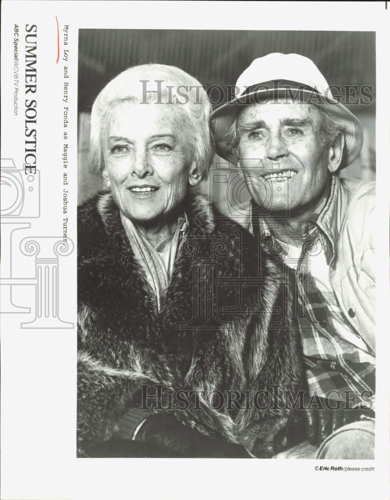 Press Photo Actors Myrna Loy and Henry Fonda in "Summer Solstice" - hpp39643- Historic Images