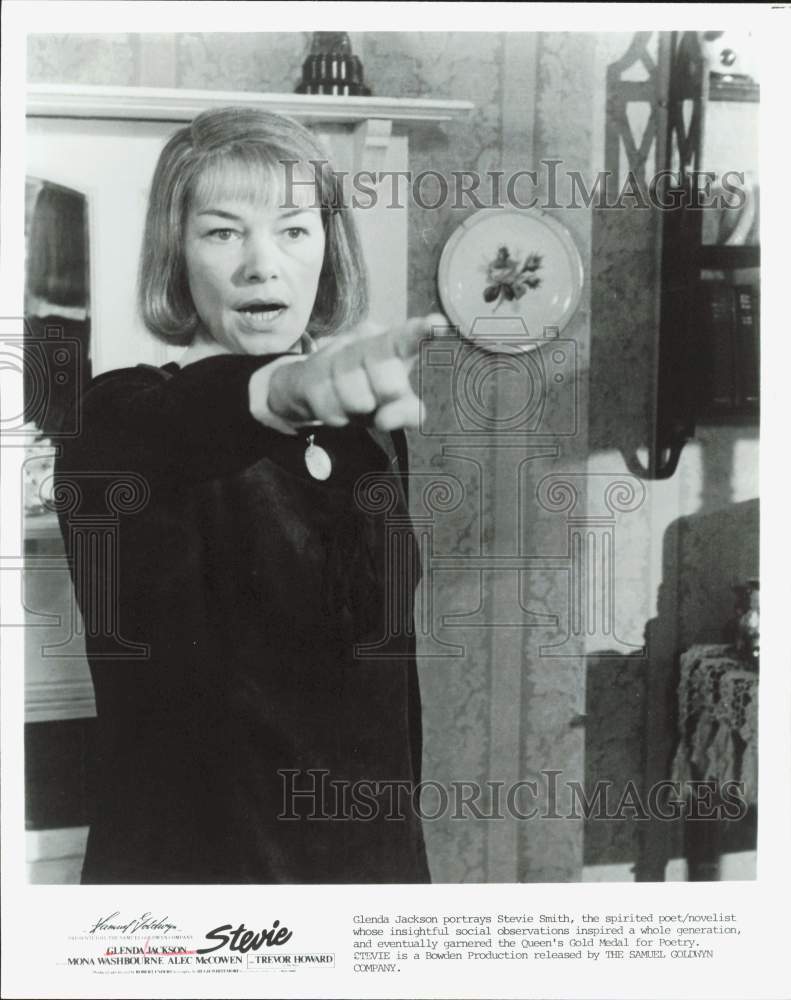 1981 Press Photo Actress Glenda Jackson in &quot;Stevie&quot; - hpp39838- Historic Images