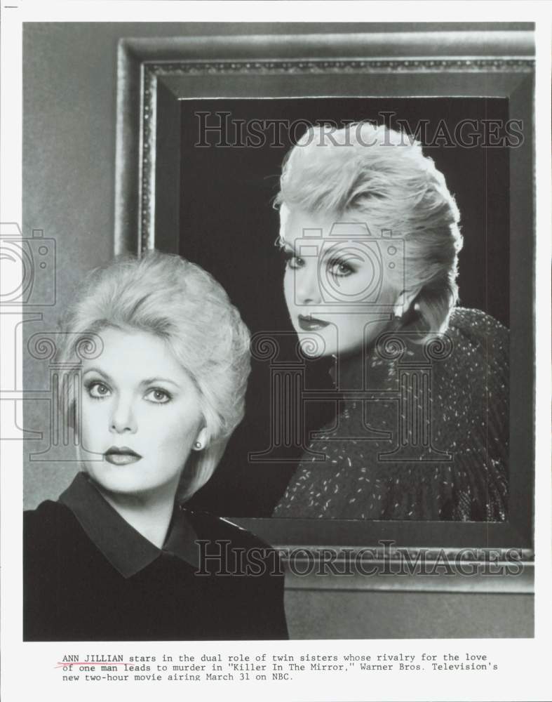 Press Photo Actress Ann Jillian in &quot;Killer in the Mirror&quot; - hpp39869- Historic Images