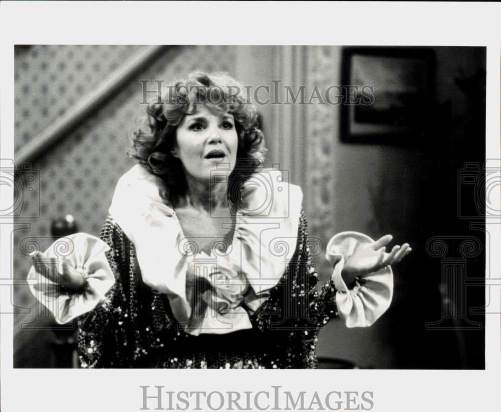 Press Photo Actress Madeline Kahn - hpp40452- Historic Images