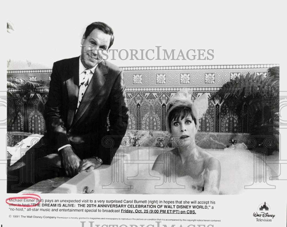 1991 Press Photo Michael Eisner &amp; Carol Burnett in &quot;The Dream Is Alive&quot; TV Show- Historic Images