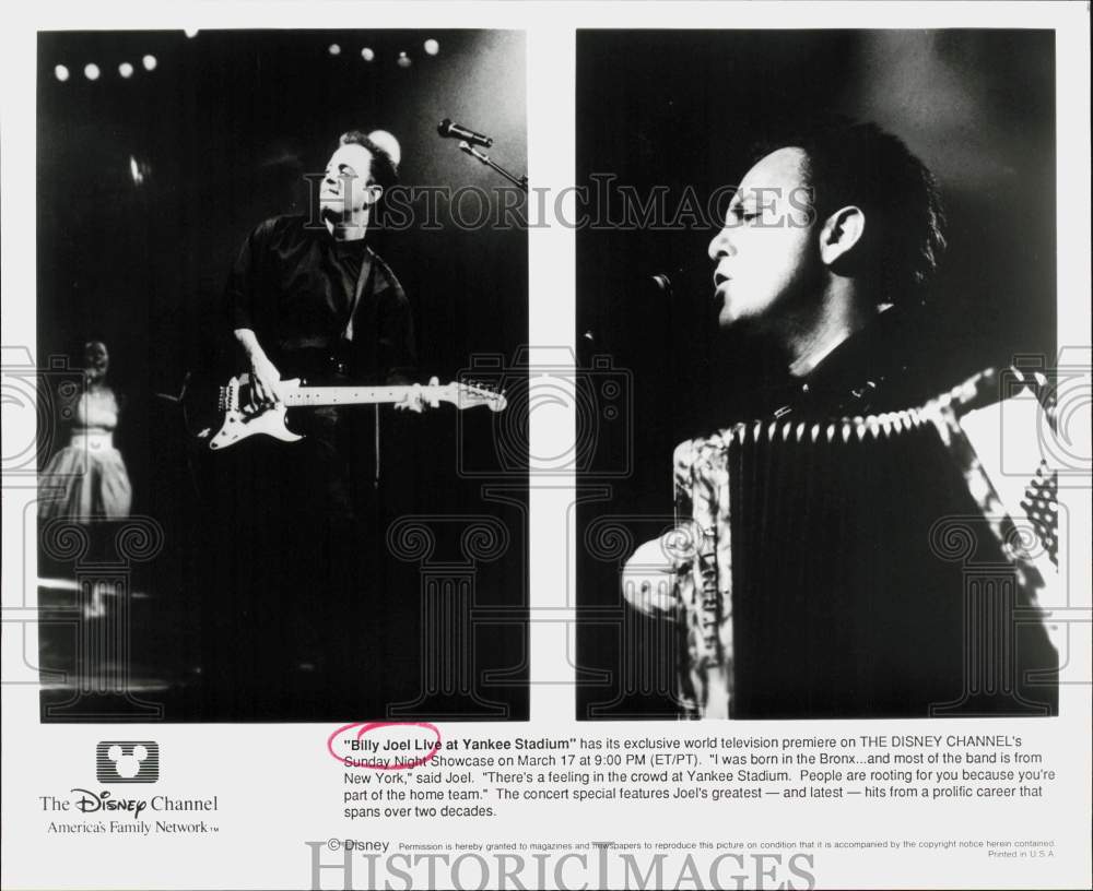 Press Photo Scenes from "Billy Joel Live at Yankee Stadium" - hpp41392- Historic Images