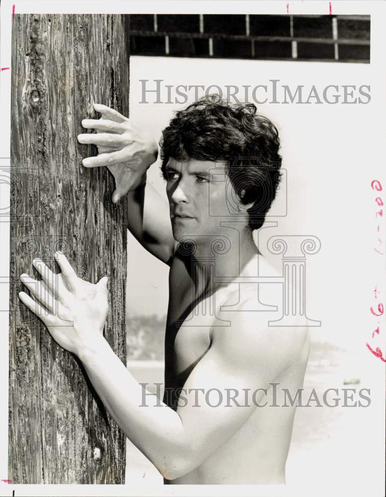 1977 Press Photo Actor Patrick Duffy in &quot;Man from Atlantis&quot; - hpp41702- Historic Images