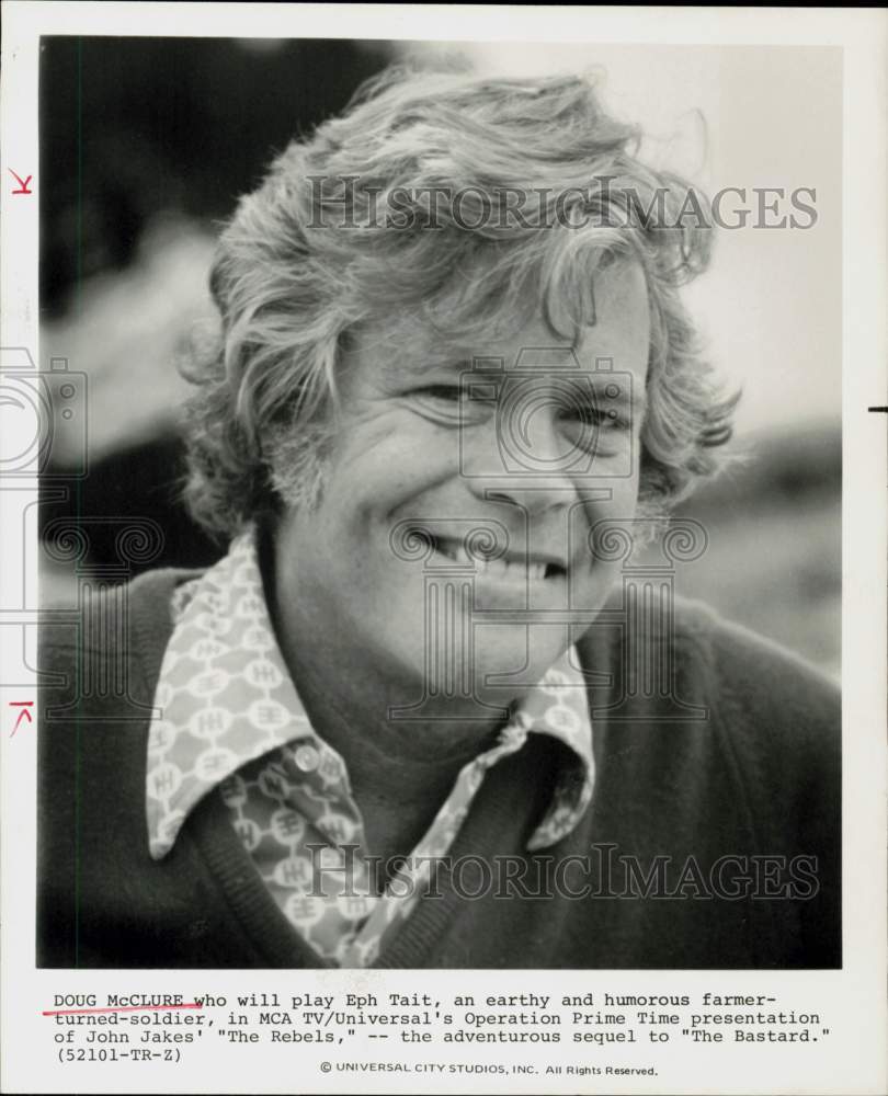 1979 Press Photo Actor Doug McClure in &quot;The Rebels&quot; - hpp42304- Historic Images