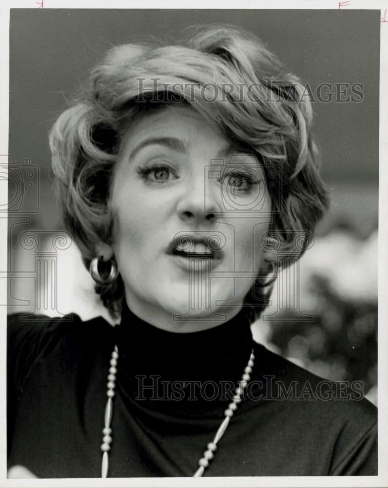 1971 Press Photo Entertainer Fannie Flagg in Houston - hpp42518 ...