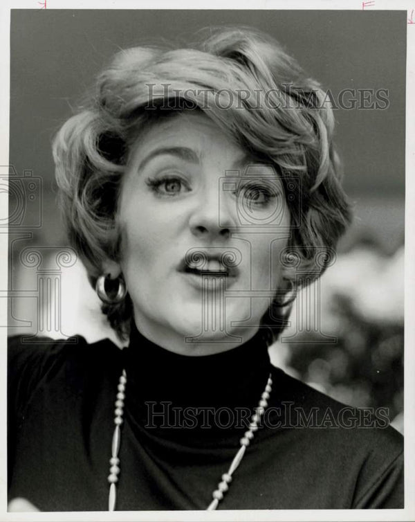 1971 Press Photo Entertainer Fannie Flagg In Houston - Hpp42518 