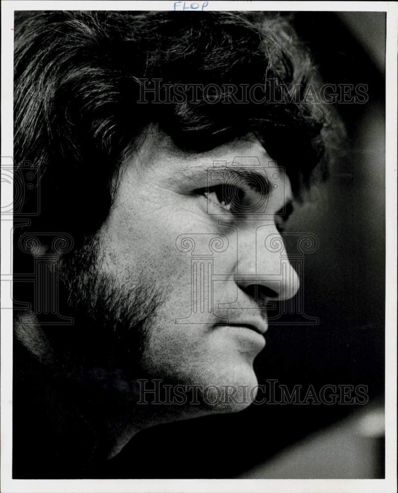 1975 Press Photo Houston Country Singer Roy Head - hpp42701- Historic Images