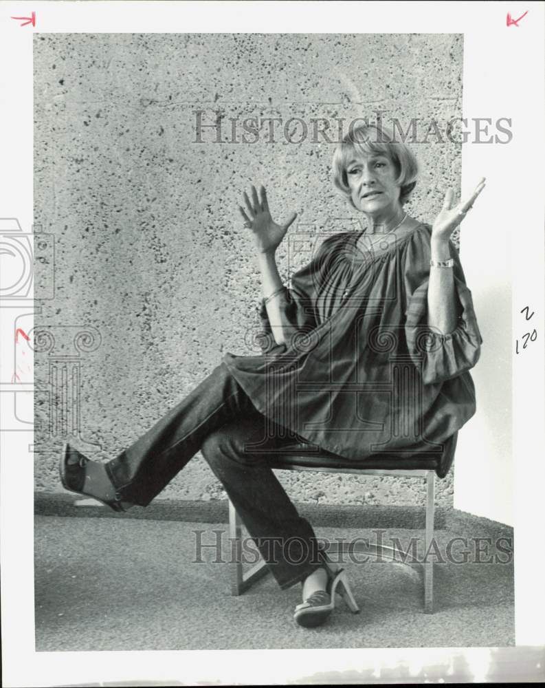 1980 Press Photo Iris Siff, Managing Director of Alley Theatre in Houston- Historic Images