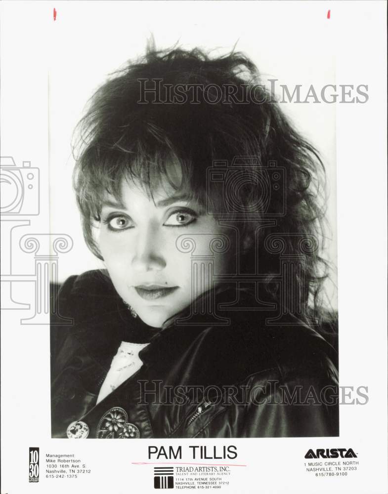 1991 Press Photo Singer Pam Tillis - hpp44899- Historic Images