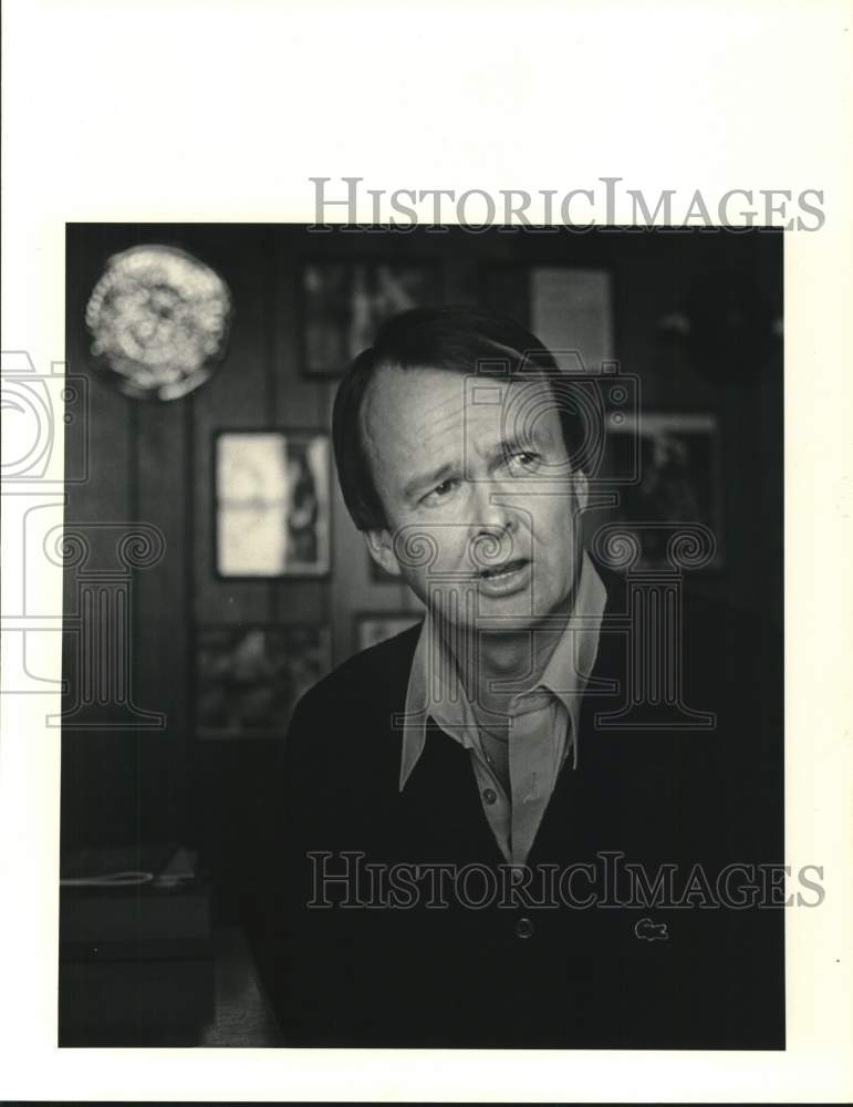 1981 Press Photo Mike Schuler, basketball for Rice University. - hps01941- Historic Images